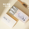 茉莉白 尝鲜装24g（4g*6包） 商品缩略图4