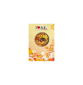 栖霞红枫纪念章-宁