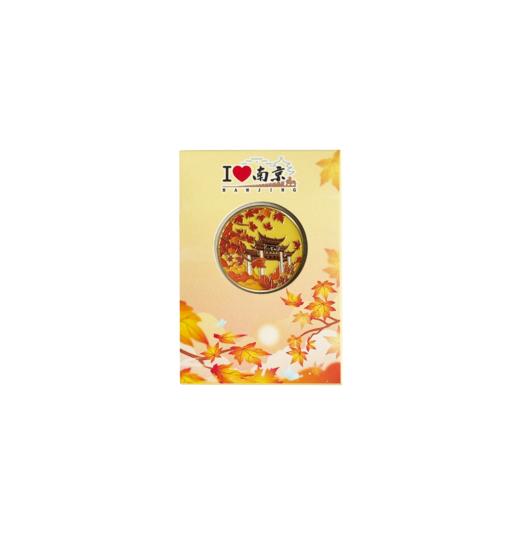 栖霞红枫纪念章-宁 商品图0