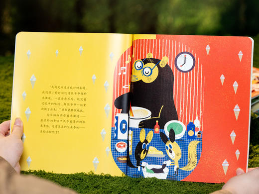 《21天阅读习惯养成书系》（全21册）|数十位儿童文学作家打造，42个故事科学分阶，多元插画、精美装帧，让孩子真正爱上阅读，抵御平庸、收获快乐 商品图4