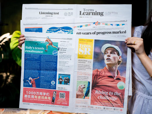 【初一~高三分级订阅】《21世纪英文报》2025-2026学年订阅 | 全国超百万学生都在看，一线英语名师强推，既能学英语又能看世界 商品图8