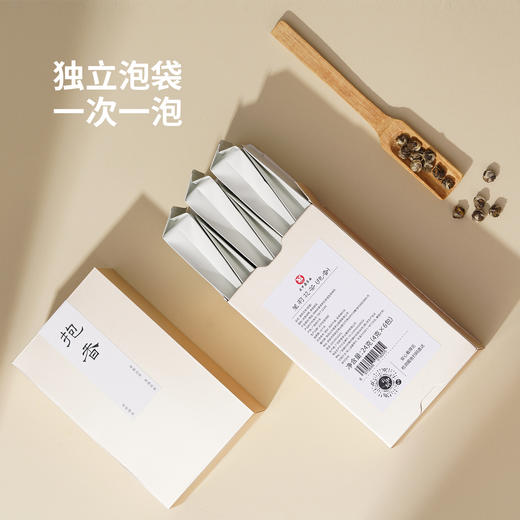 茉莉龙珠 尝鲜装24g（4g*6包） 商品图3