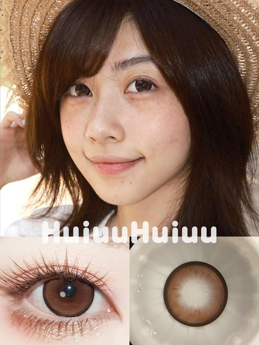 <大直径>Liliyacon-起司小猫 棕-14.5mm【日抛六片装/半年抛 0-1000度 含525/575】 商品图0
