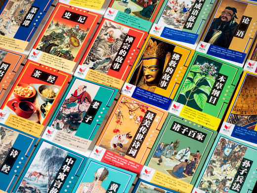 《中国文化常识口袋文库》（全30册礼盒装）中华5000年经典收入囊中，5000+知识点，对标教材和考点，孩子课外经典阅读一次搞定，图文共解+专家导读+注释精讲+便携开本 商品图2