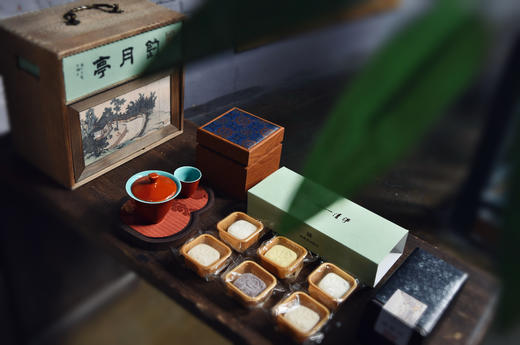 正安 钓月亭中秋礼盒（乙巳年） 双层茶箱·古树普洱·药食米月饼·故宫盖碗套组 送礼体面中秋月饼-不叠加其他活动 商品图2