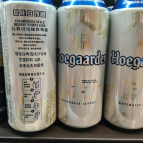 【超市】福佳白啤酒500ml