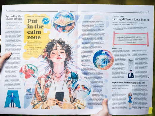 【初一~高三分级订阅】《21世纪英文报》2025-2026学年订阅 | 全国超百万学生都在看，一线英语名师强推，既能学英语又能看世界 商品图6