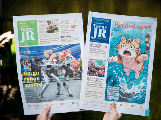 【初一~高三分级订阅】《21世纪英文报》2025-2026学年订阅 | 全国超百万学生都在看，一线英语名师强推，既能学英语又能看世界 商品图11