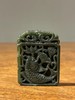和田镂雕莲花鲤鱼图方牌，顺丰包邮 商品缩略图1