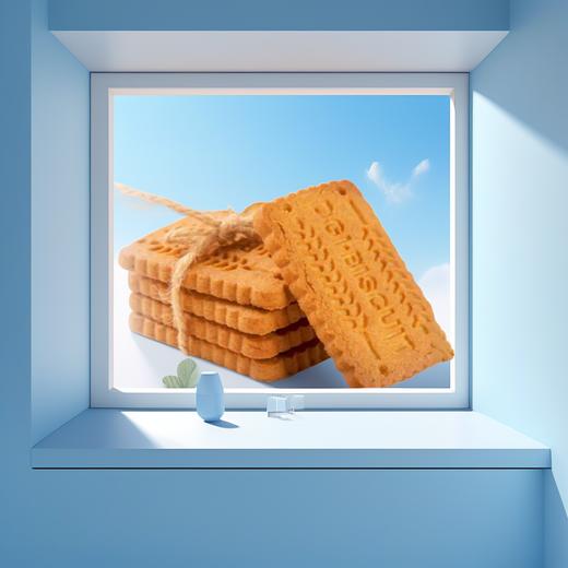 猜枚比赛 商品图0