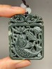 和田镂雕莲花鲤鱼图方牌，顺丰包邮 商品缩略图8