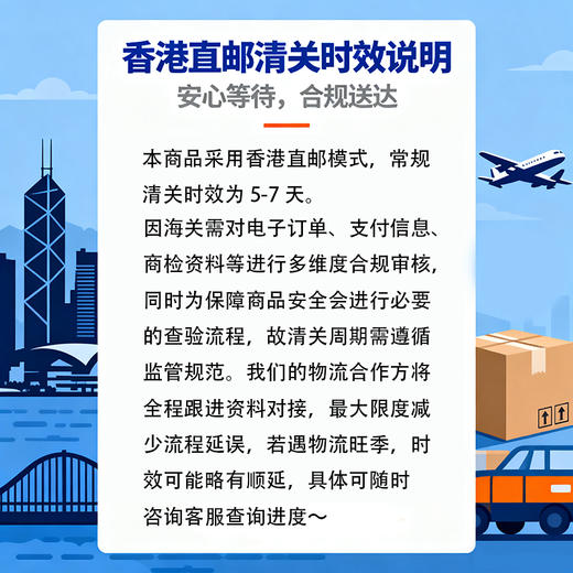 【999元任选】Tory Burch/汤丽柏琦 托特包/琴谱包/腋下包合集 香港直邮赠礼袋 清关约7个工作日 -w 商品图1