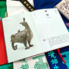 2026年山西文物日历 商品缩略图7