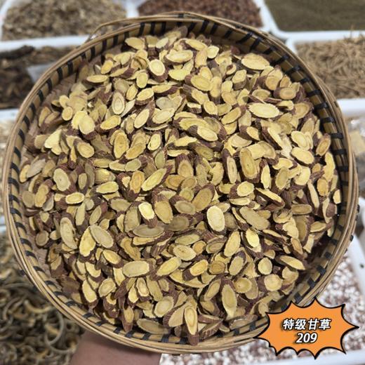 生甘草 红皮  大圆片当季新货 生晒无硫中药材 商品图1