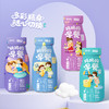 新希望华西妈妈的早餐无乳糖牛奶190ml 商品缩略图1