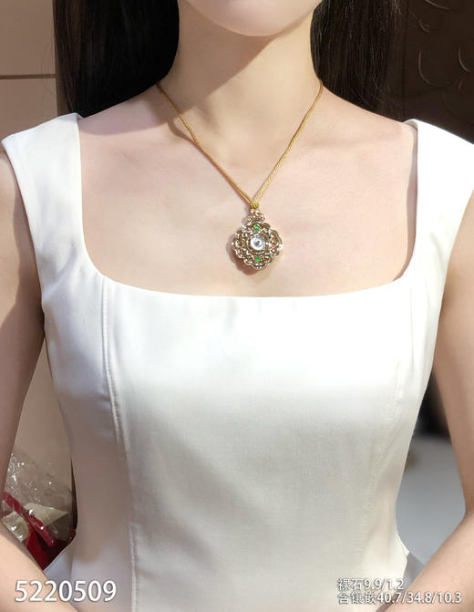 5220509，平安扣吊坠。具体价格微信咨询 商品图4