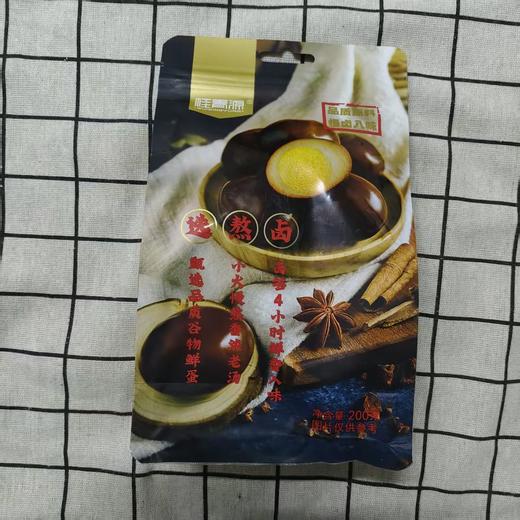 桂青源大个儿卤蛋200g（5枚） 商品图0