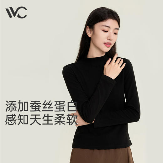【厚实保暖 弹力贴肤！】VVC燃点·抗菌蛋白衣 VGA4S606 女士打底衫半高圆领早秋修身长袖 商品图4