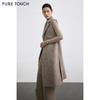 PURE TOUCH女装 25秋冬新款羊毛混纺西装马甲长款OL通勤外搭马甲 商品缩略图4