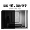 小米智能门铃 4 ※ 商品缩略图3