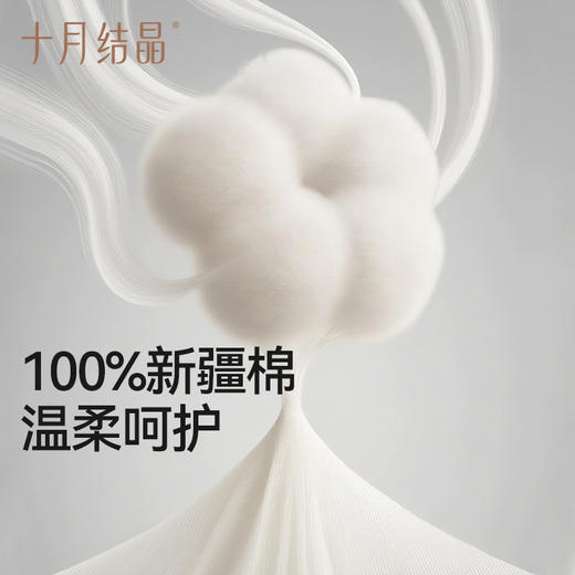 宝宝围嘴吃饭口水巾纯棉围兜防水新生婴儿可旋转春秋季 商品图1