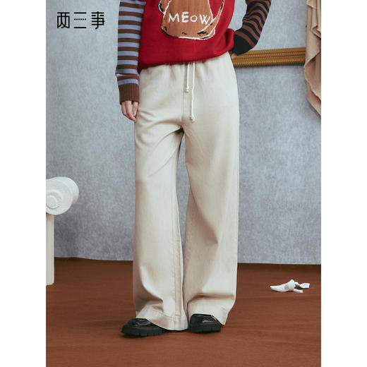 两三事 半梦时分 2025秋冬新款百搭抽绳绑带阔腿休闲裤女 商品图0