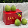 【限时活动  买五箱送一箱】老树柚子礼盒装 商品缩略图7