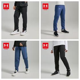 【正品直发】Under Armour安德玛儿童空气层针织长裤【合集】251125122/251225177