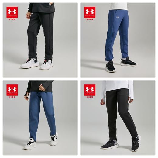 【正品直发】Under Armour安德玛儿童空气层针织长裤【合集】251125122/251225177 商品图0