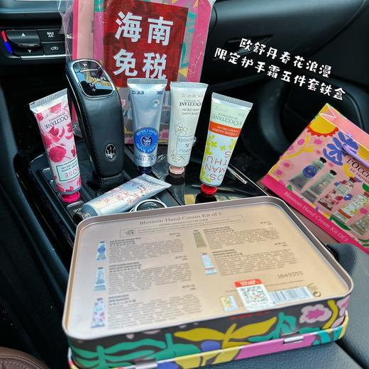 D092665春花浪漫护手霜五支装限定铁礼盒 商品图4
