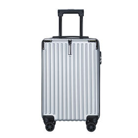 落山屿时尚派旅行箱