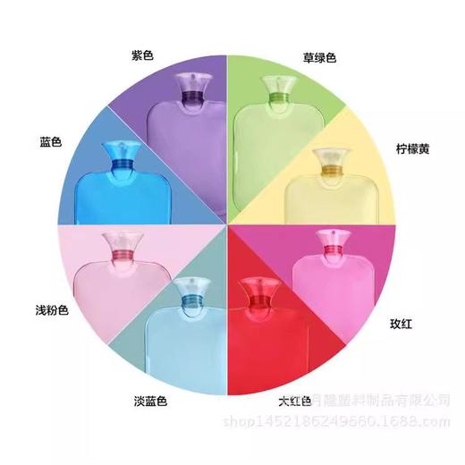 厂家直销2000ml高密度PVC冲注水热水袋防爆加厚透明暖水袋暖手 商品图1