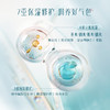 【门店专享】花西子气色双生莲萃透亮水-120ml 商品缩略图6