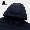 Kappa卡帕运动羽绒服男2025新款冬季保暖连帽外套休闲防风上衣潮K0F72YY48 商品缩略图2