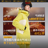 【蕉下精选】蕉下气绒滑雪服（常规款、极暖）SK19324+SK29324 商品缩略图2
