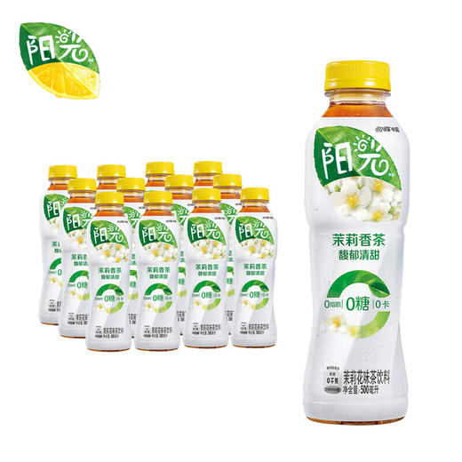 可口可乐阳光茉莉茶香 500ml 商品图3