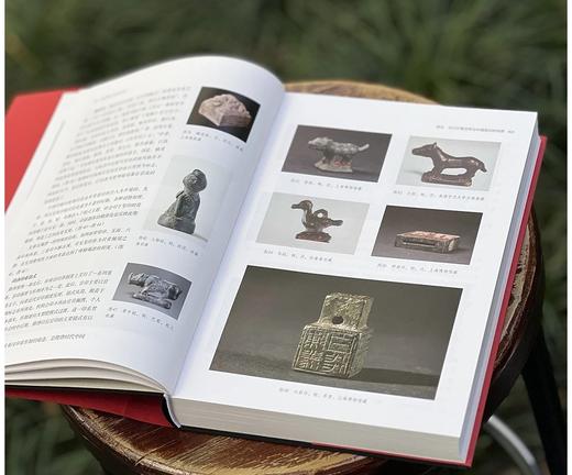 重点推荐：《中国印章：历史与艺术》（修订版），16开，软精装，孙慰祖著，西泠印社出版社2025年一版一印，560页，有三种可选，具体见链接。 商品图5