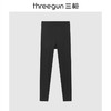 Threegun三枪 零碳莫代尔女士打底裤-T60037B01 商品缩略图1
