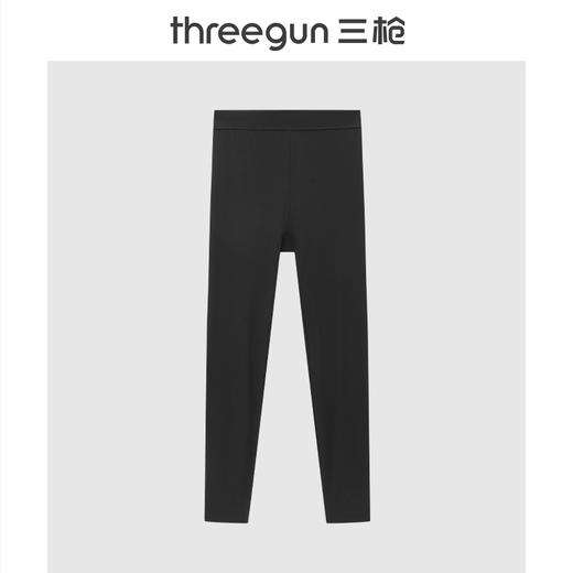 Threegun三枪 零碳莫代尔女士打底裤-T60037B01 商品图1