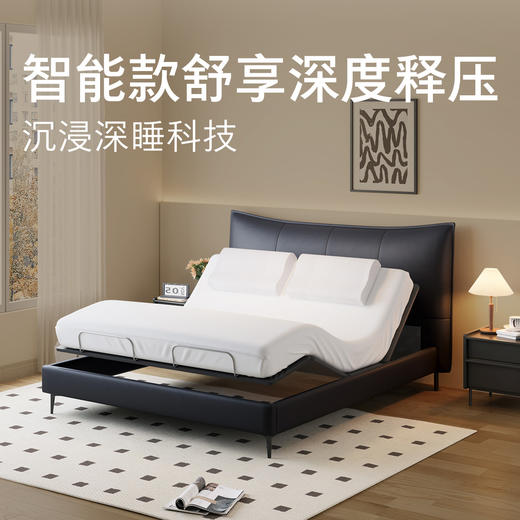 顾家家居整装 现代时尚 皮艺床KZ.B1096PQ1奈尔 商品图4