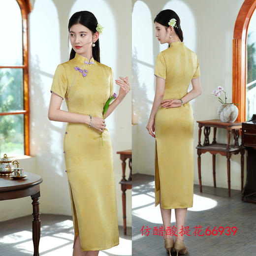 GX纯色仿醋酸提花高级感旗袍2025初秋新款复古国风年轻款旗袍连衣裙 商品图1