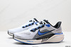 耐克Nike Air Zoom Pegasus 41减震透气休闲运动跑步鞋HV4327-299男鞋 商品缩略图3