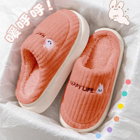 11.11限时秒杀❗️❗️【厚毛绒！巨暖和】棉拖鞋新款男女秋冬季包跟居家室内家用厚底保暖家居防滑毛毛鞋。rb