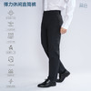 单导25款单湃弹力休闲直筒裤男士西裤商务正装长裤速干防泼溅春秋 商品缩略图5