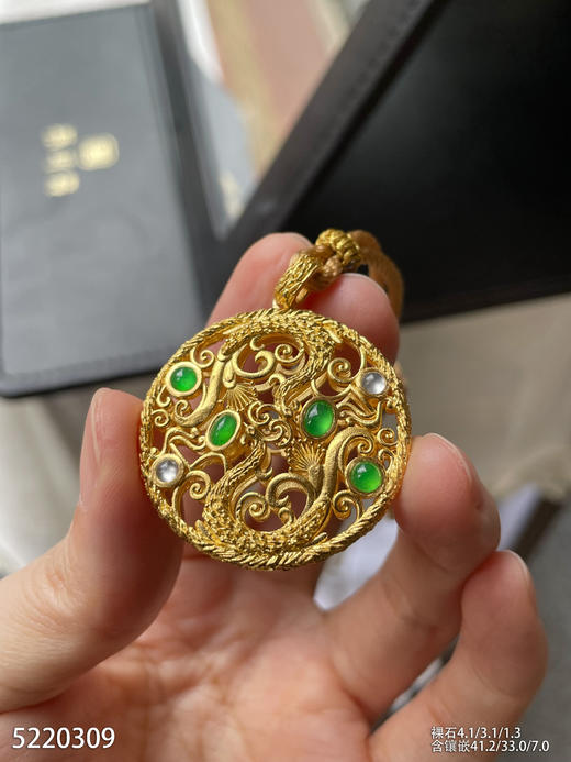 5220309，蛋面吊坠。具体价格微信咨询 商品图3