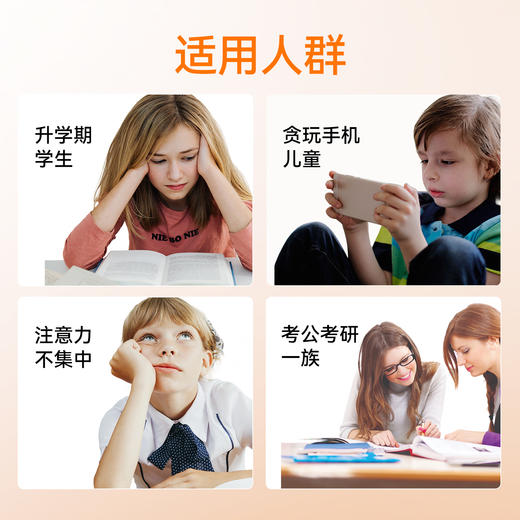 【NOW】DHA 100毫克儿童咀嚼软胶囊 60粒儿童鱼油美国进口 商品图2