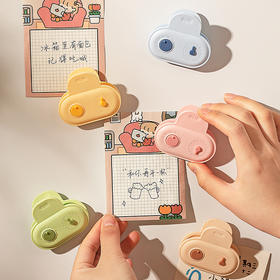 摩登主妇磁吸封口夹冰箱贴食品袋封袋专用夹子零食食物保鲜密封夹