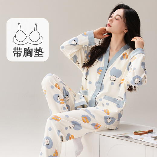 秋季带胸垫睡衣女和服无领长袖长裤家居服套装前扣免穿文胸春秋款 商品图1