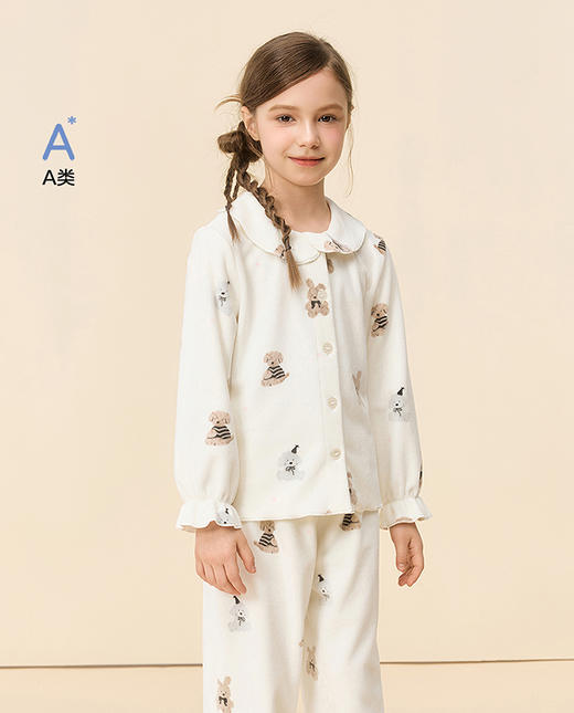 5楼 爱慕儿童绒绒萌宠家居服上衣  AK141K761 商品图0