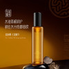 ³ 发2瓶【松露双抗精油水】水包油质地 水油同补 95ml/瓶 XN03-SD-MLBS（HOT） 商品缩略图0